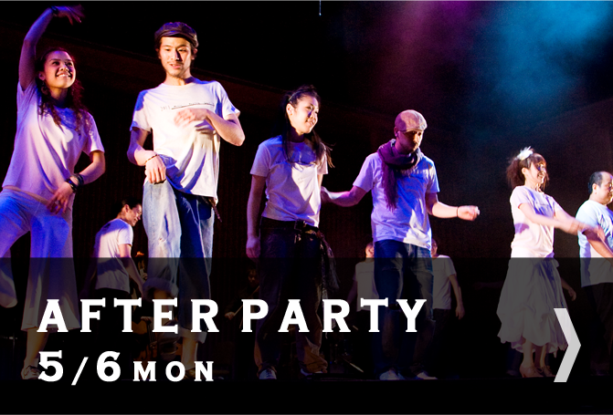 After Party 5/6 Mon.