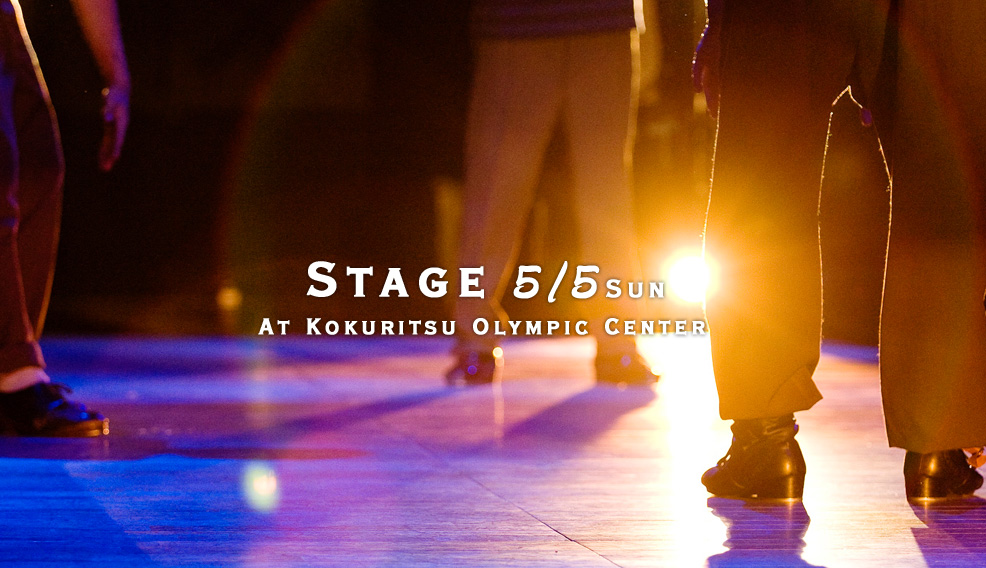 Stage 5/5 Sun. At Kokuritsu Olympic Center