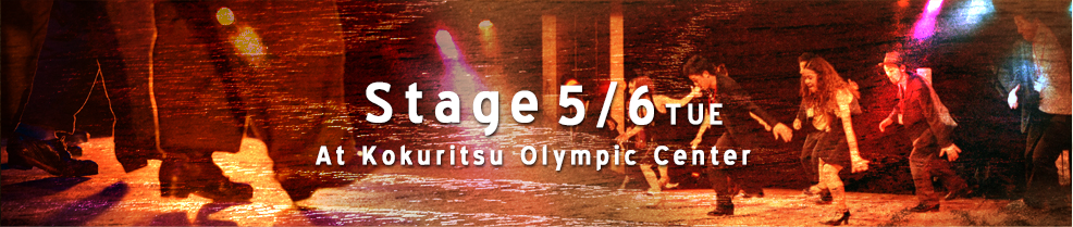 Stage 5/6(Tue)At Kokuritsu Olympic Center
