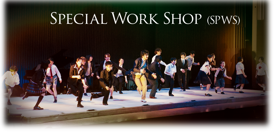 Special Workshop(SPWS)